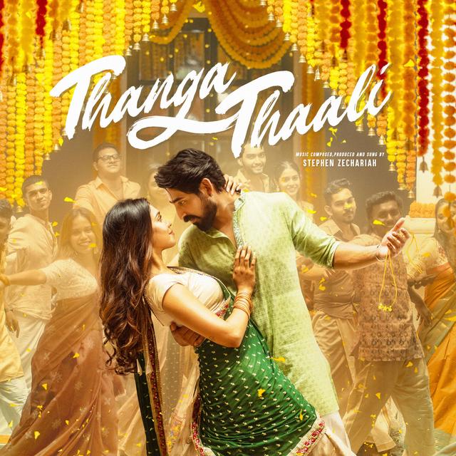 Album cover art for Thanga Thaali
