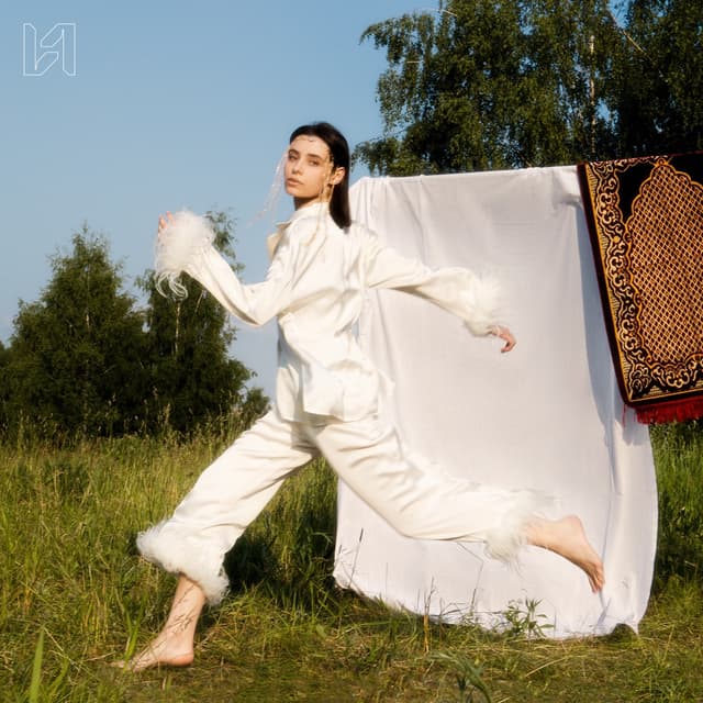 Album cover art for Этнические танцы