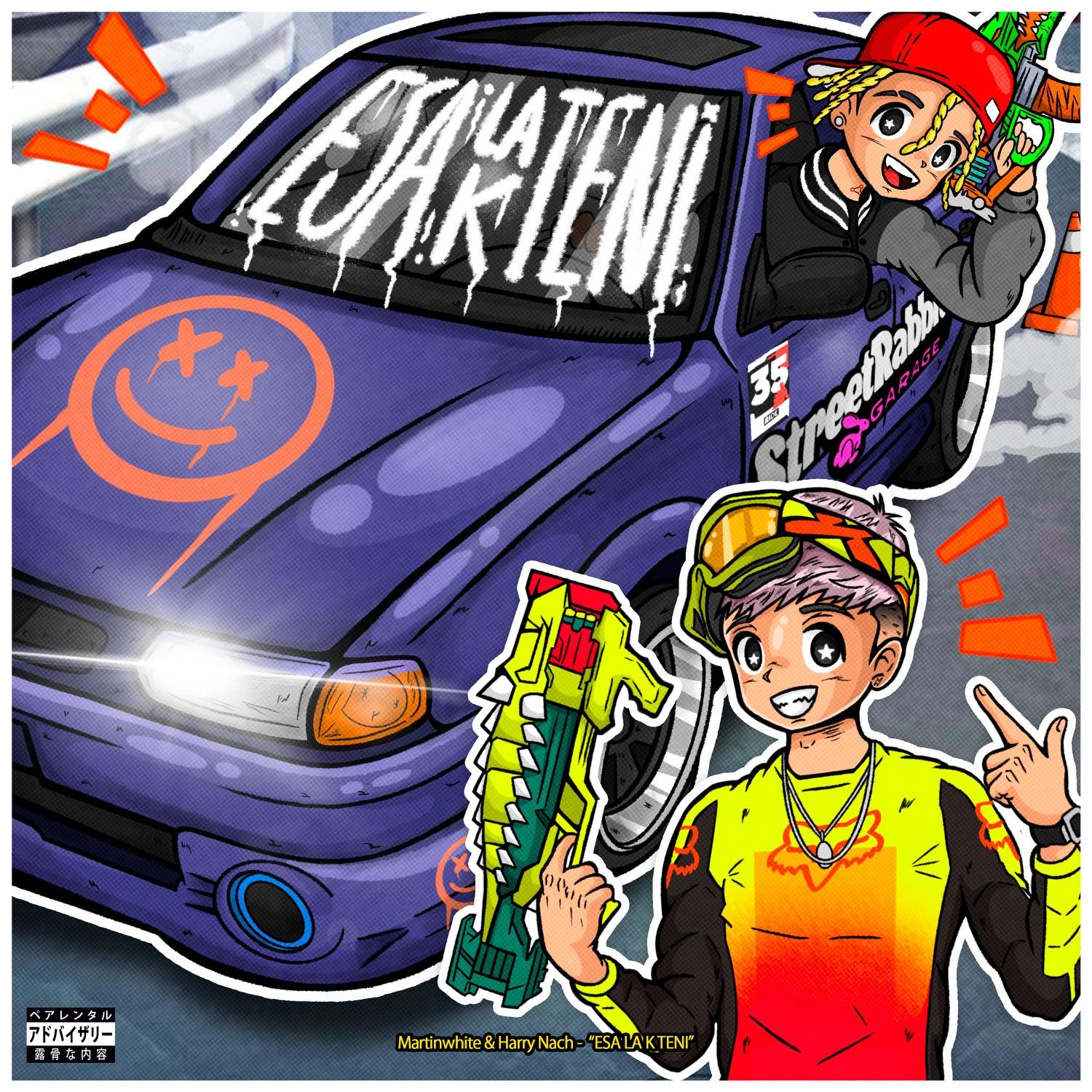 Lyric cover art