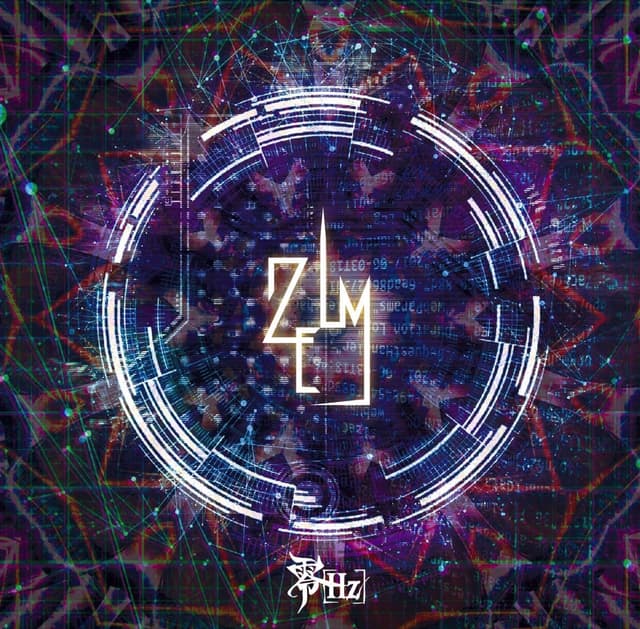 Album cover art for ZELM