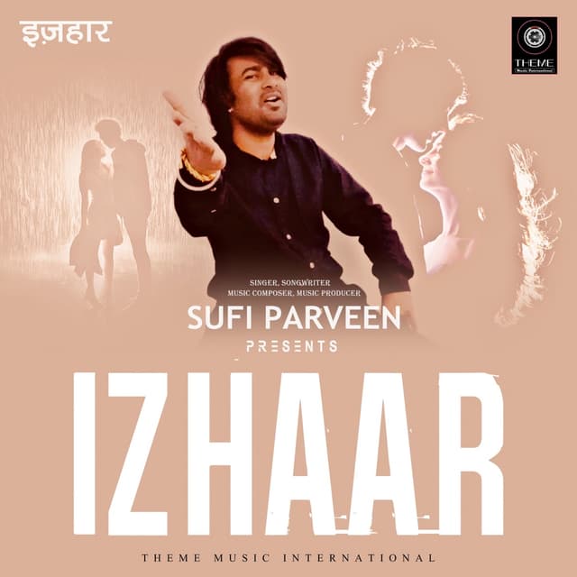 Album cover art for Izhaar