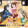 U・N・M・E・I ライブ (U N M E I LIVE)