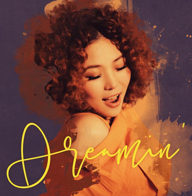 Album cover art for Dreamin'