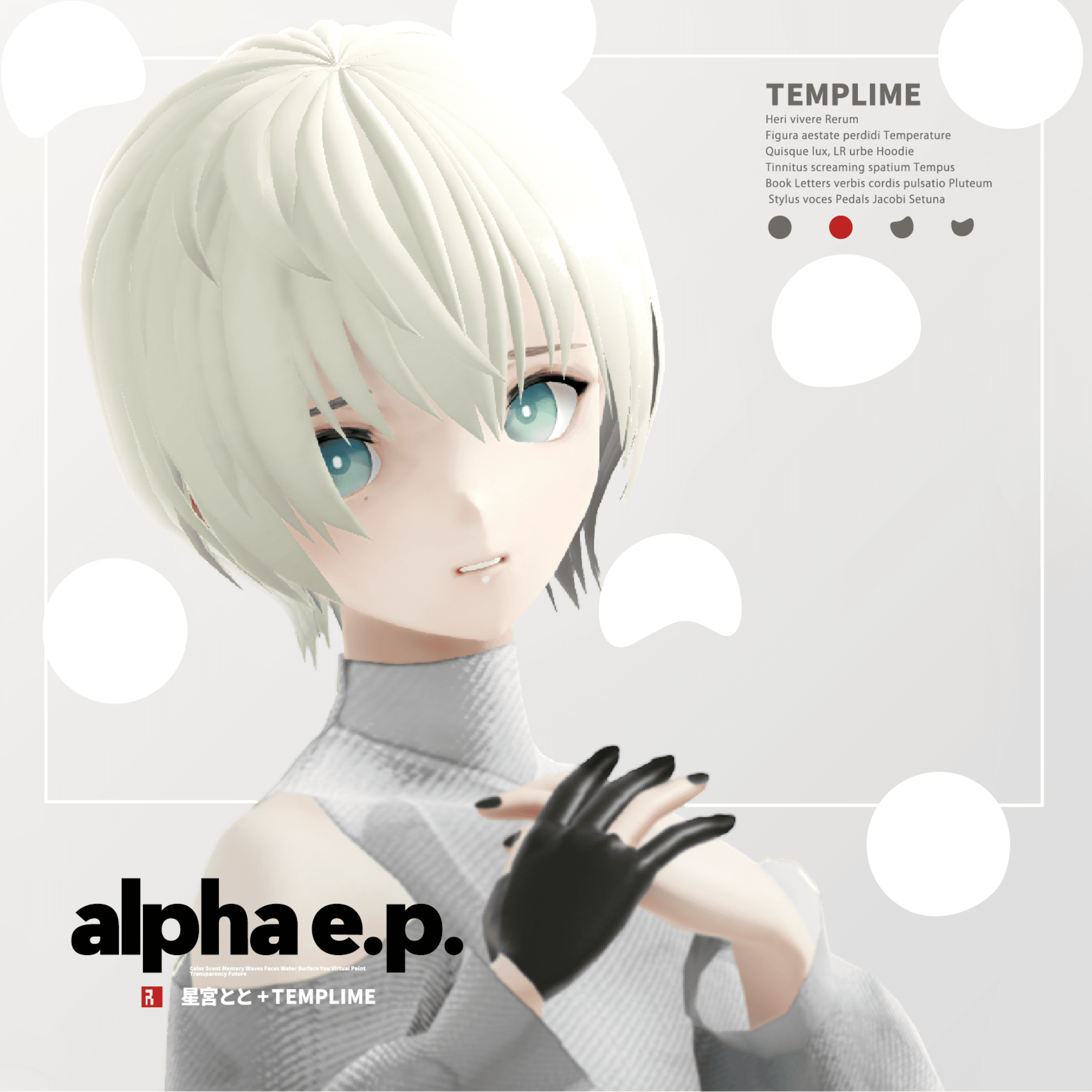 Lyric cover art