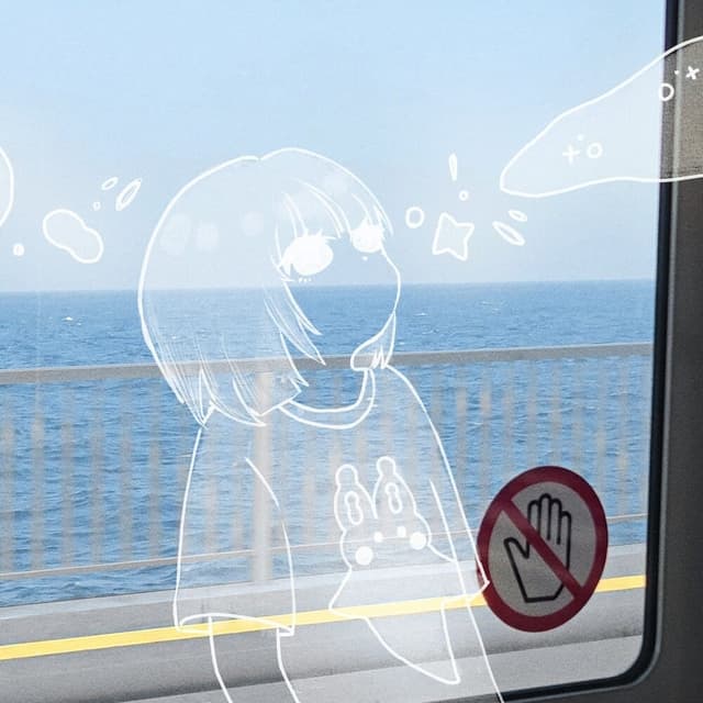 Album cover art for 알려줘