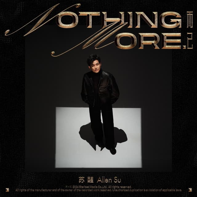 Album cover art for Nothing More