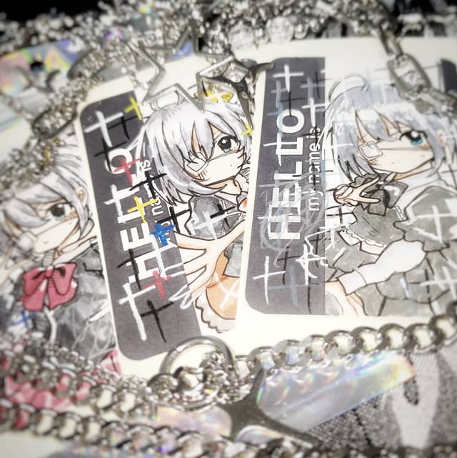 Album cover art for †Down 4U†