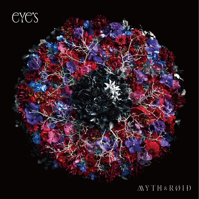 Album cover art for eYe's