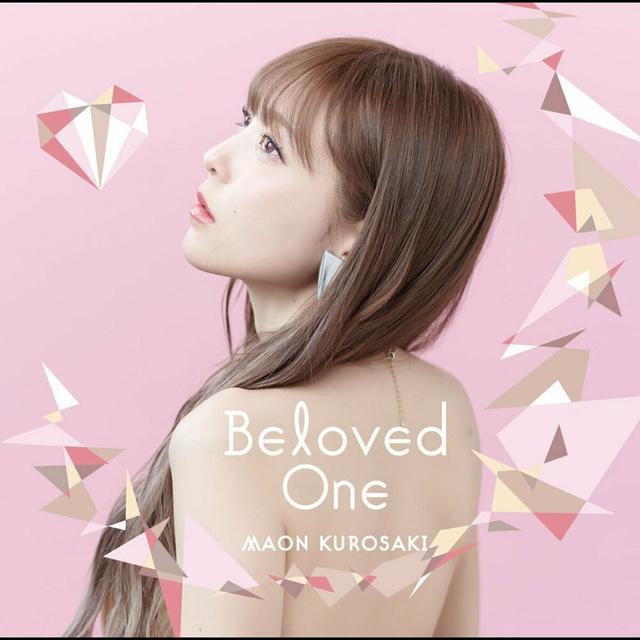 Album cover art for Beloved One