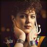 هم مين (Huma Meen)
