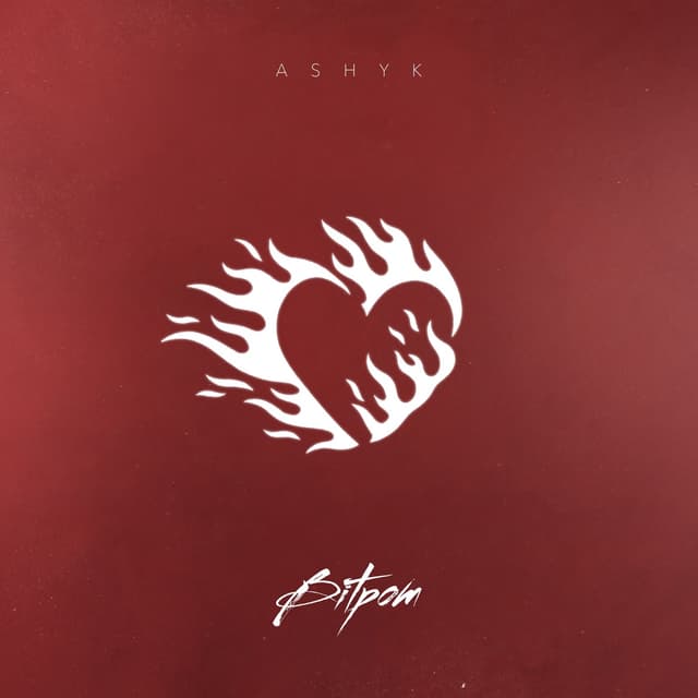 Album cover art for Вітром