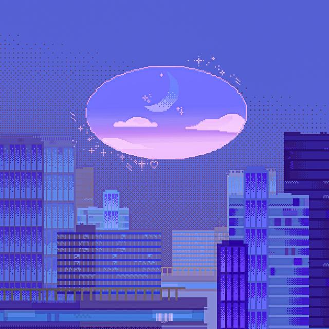 Album cover art for ALL NIGHT