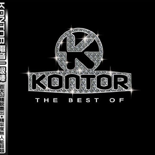 Album cover art for Kontor: The Best of