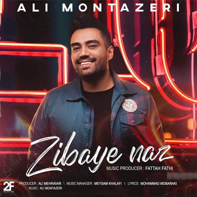 Album cover art for Zibaye Naz