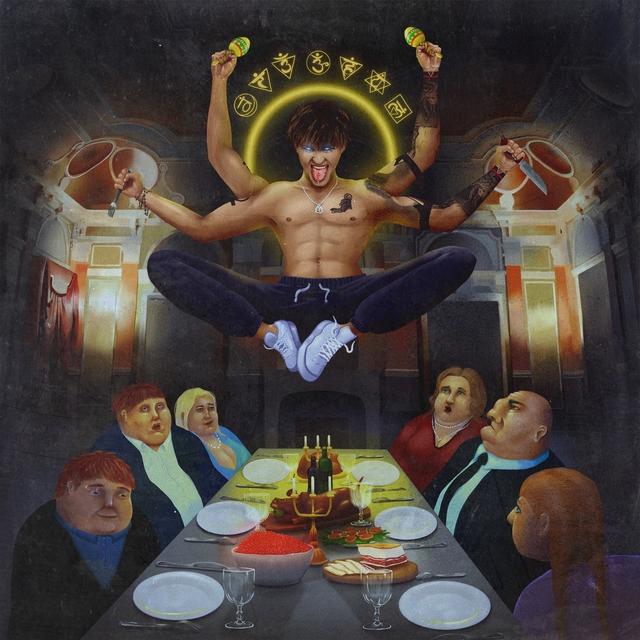 Album cover art for Икры и Сала