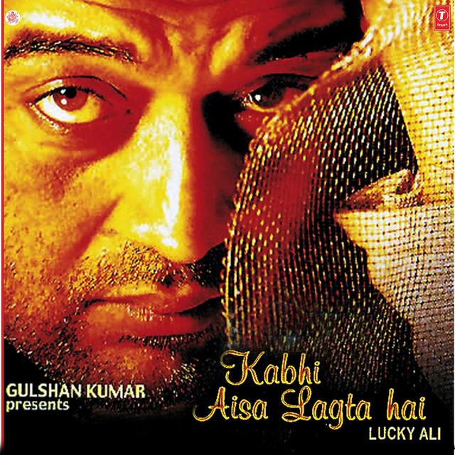 Album cover art for Kabhi Aisa Lagta Hai