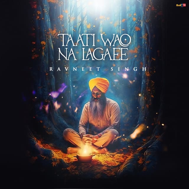 Album cover art for Taati Wao Na Lagaee