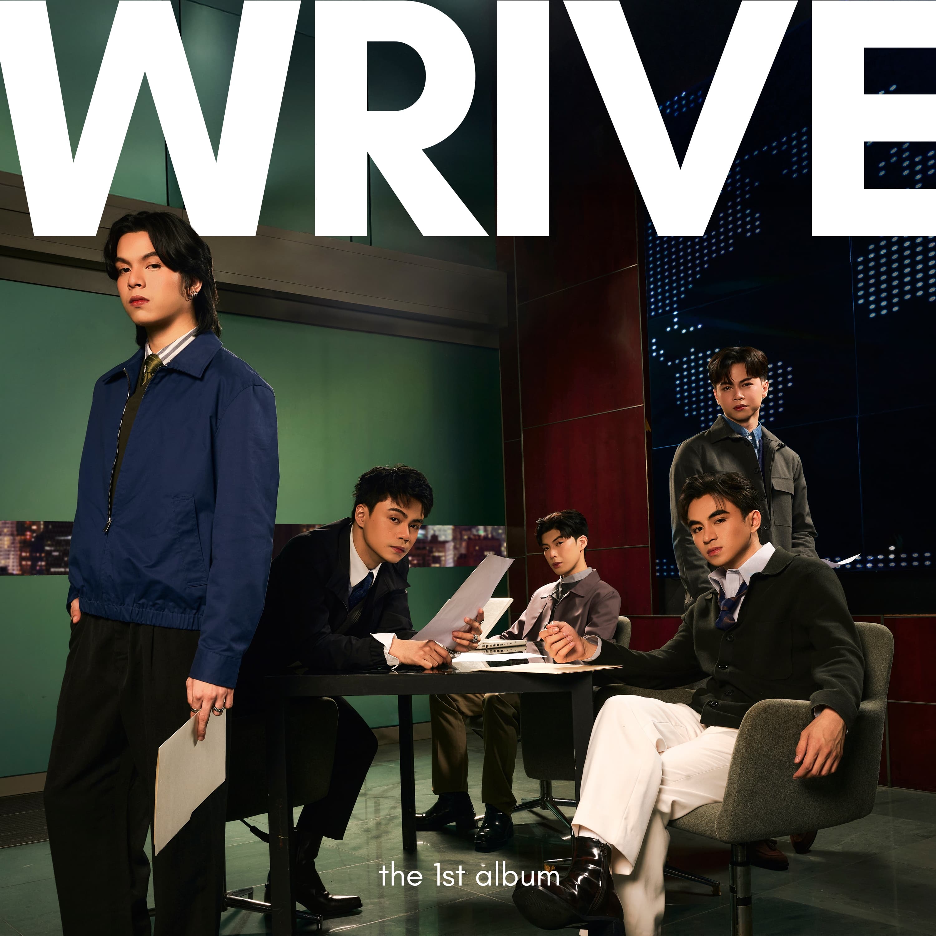 Lyric cover art