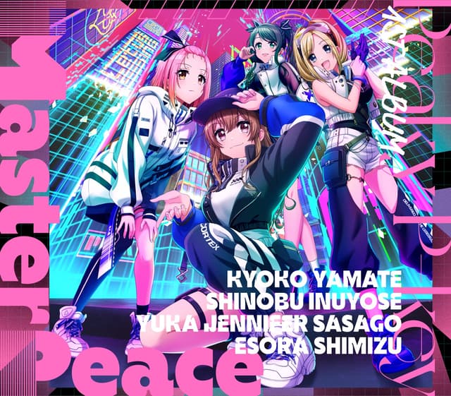 Album cover art for Master Peace