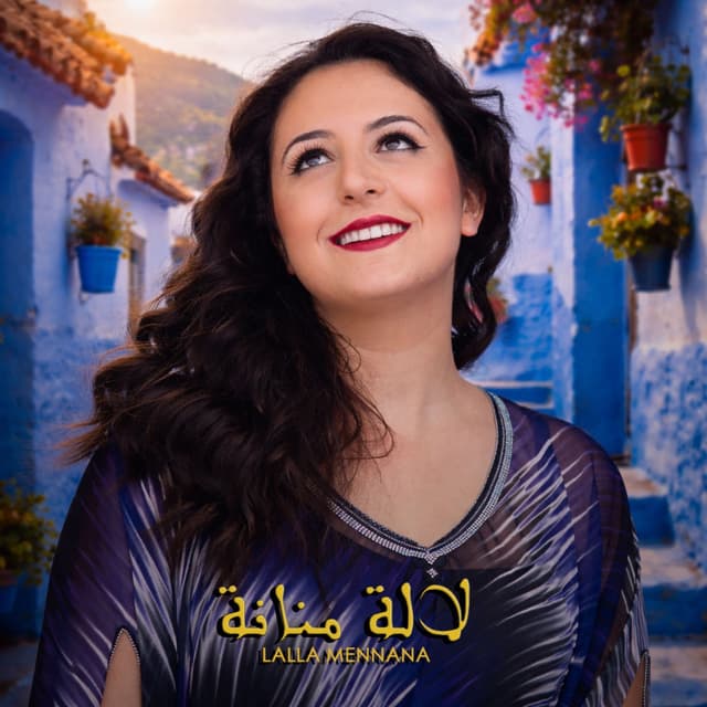 Album cover art for Lalla Mennana