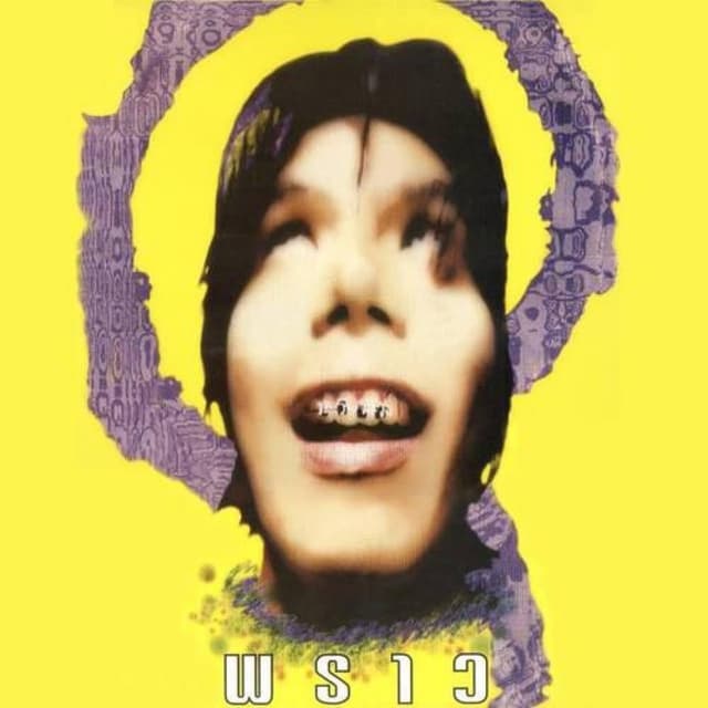 Album cover art for พราว