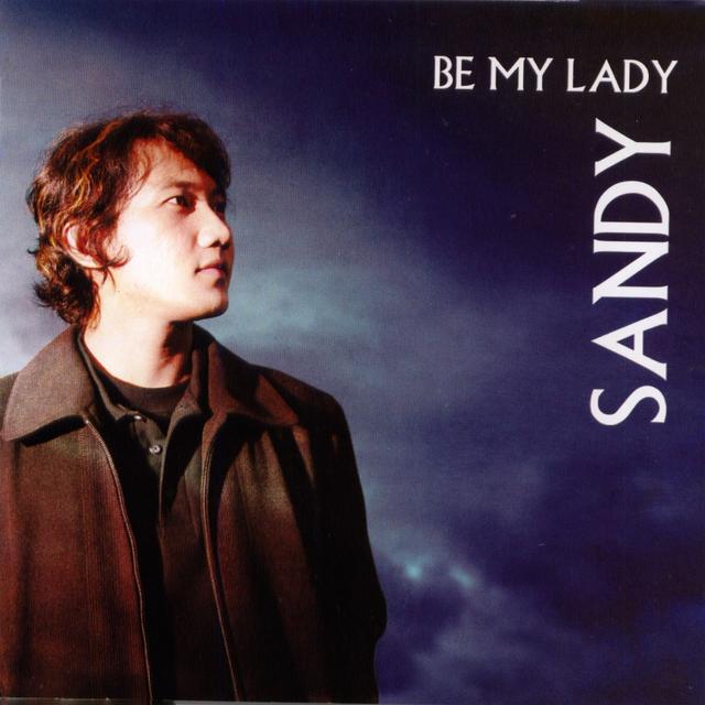Album cover art for Be My Lady