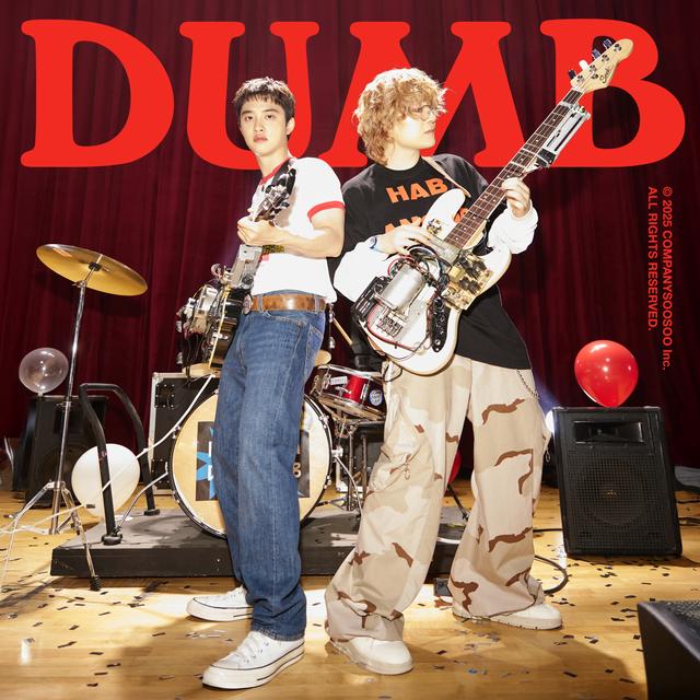 Album cover art for DUMB (Feat. PENOMECO)