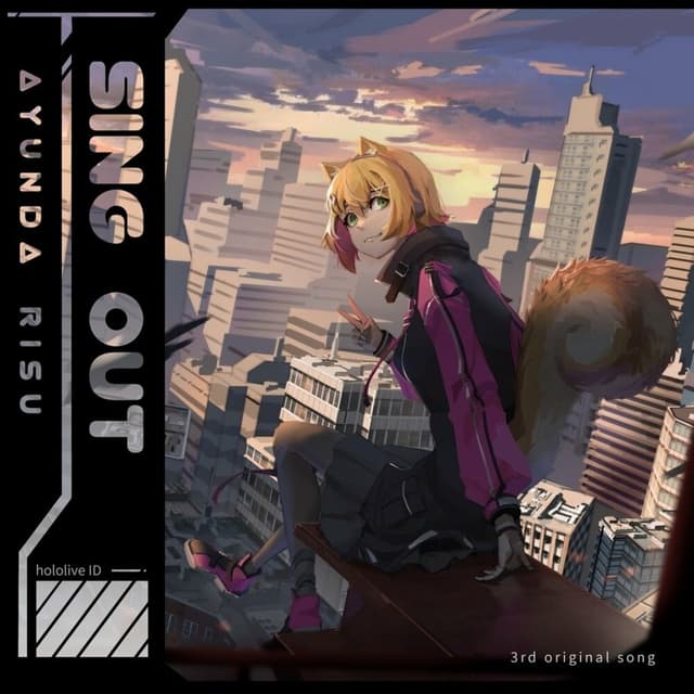 Album cover art for Sing Out