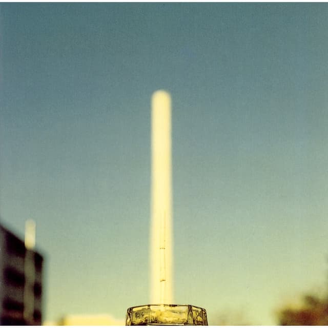 Album cover art for 金字塔
