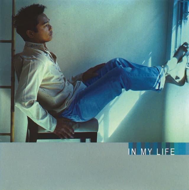 Album cover art for In My Life