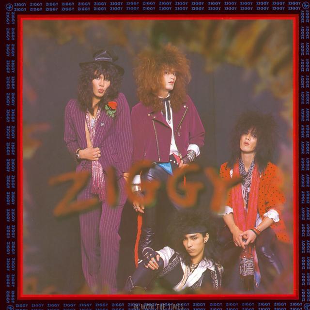 Album cover art for ZIGGY~IN WITH THE TIMES~(リマスターバージョン)