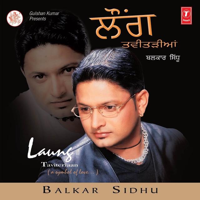 Album cover art for Laung Taviteriaan