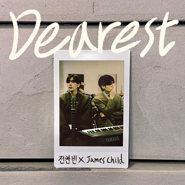 Album cover art for Dearest