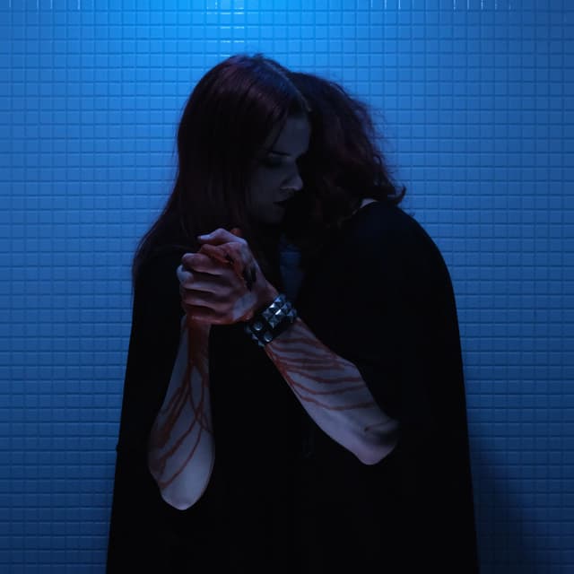 Album cover art for сладкая боль