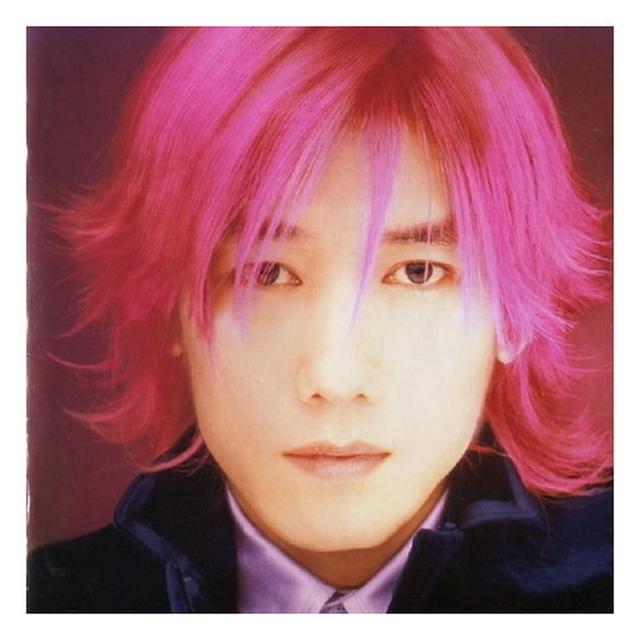 Album cover art for Innocence