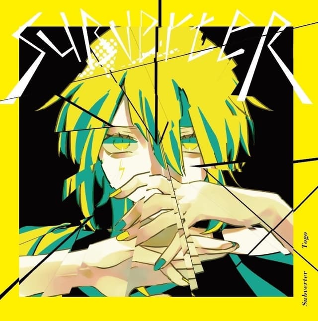 Album cover art for Subverter