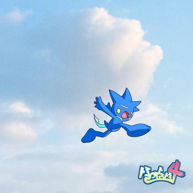 Album cover art for Breathe 4