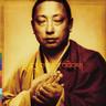 Medicine Buddha Mantra