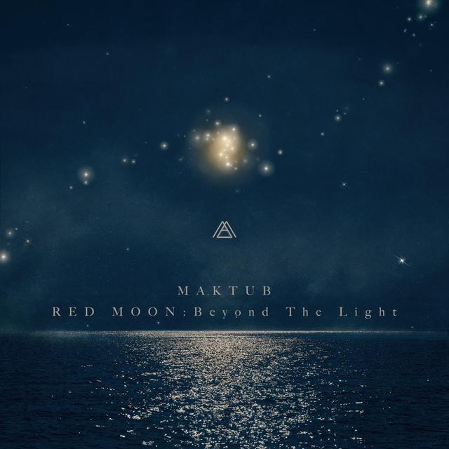 Album cover art for Red Moon: Beyond The Light
