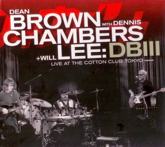 Album cover art for DbIII - Live At The Cotton Club Tokyo