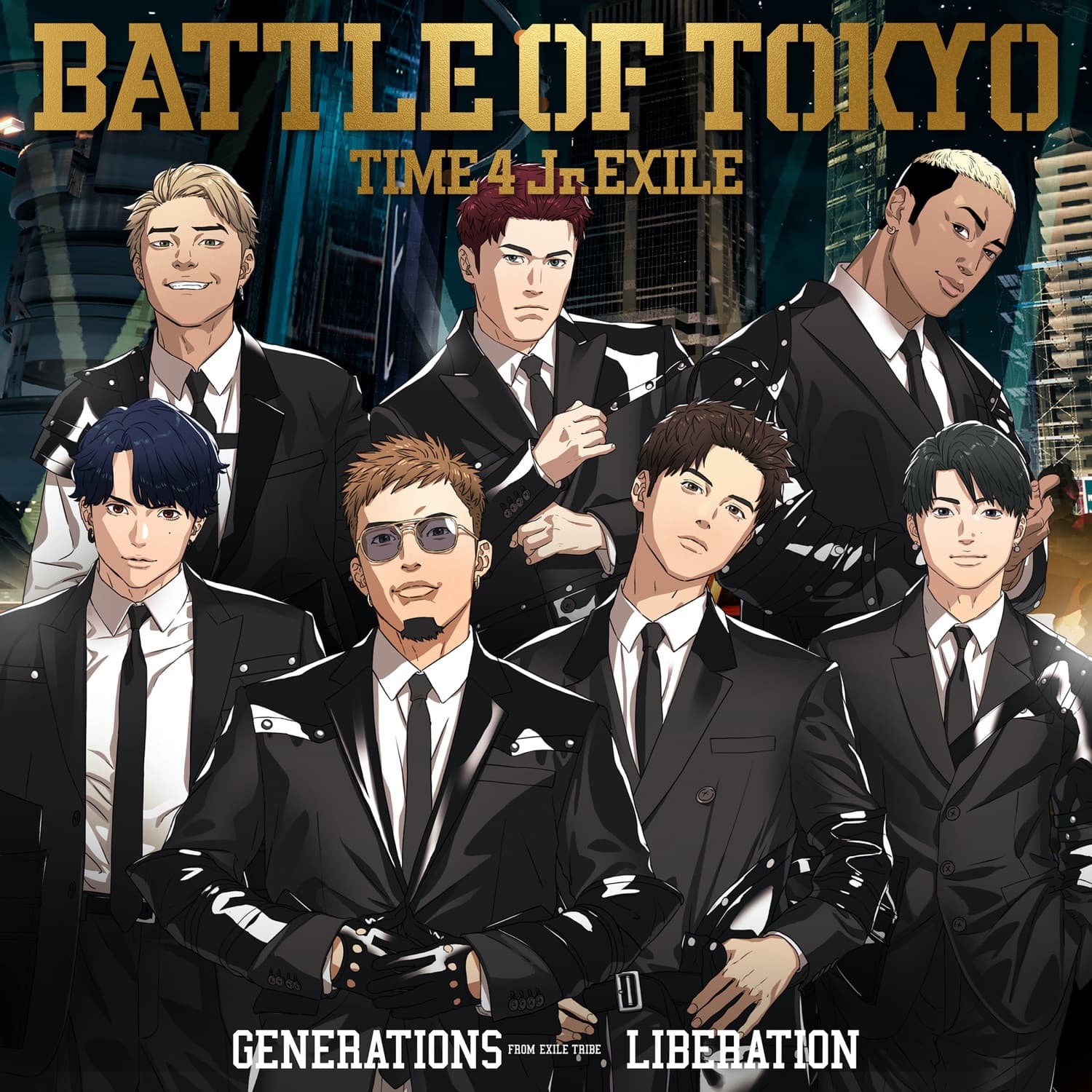 Lyric cover art