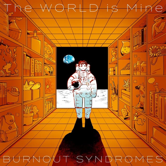 Album cover art for The WORLD is Mine