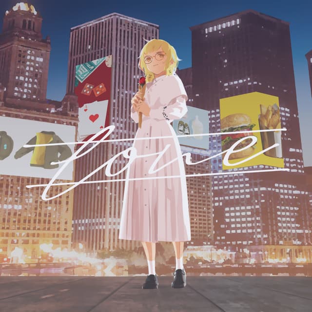 Album cover art for =TONE