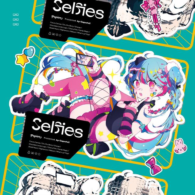 Album cover art for Selfies