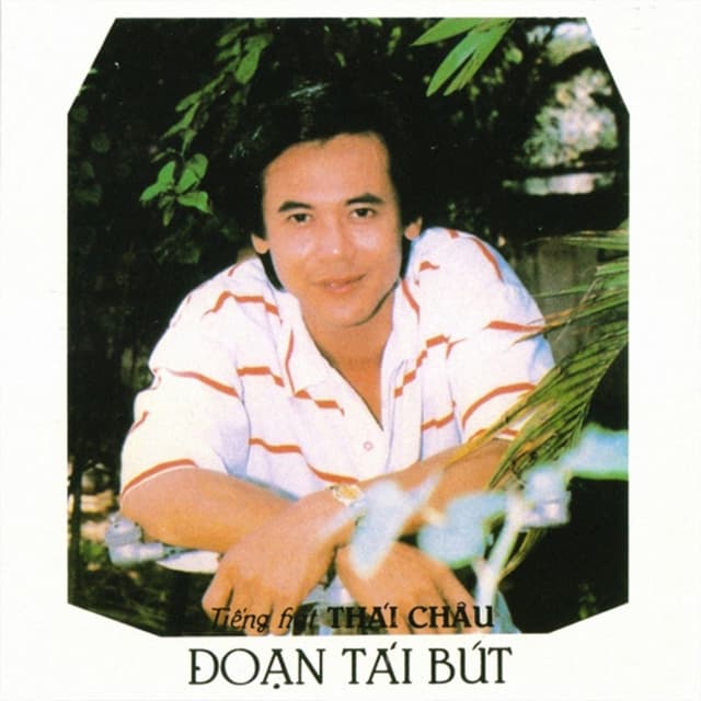 Album cover art for Đoạn tái bút