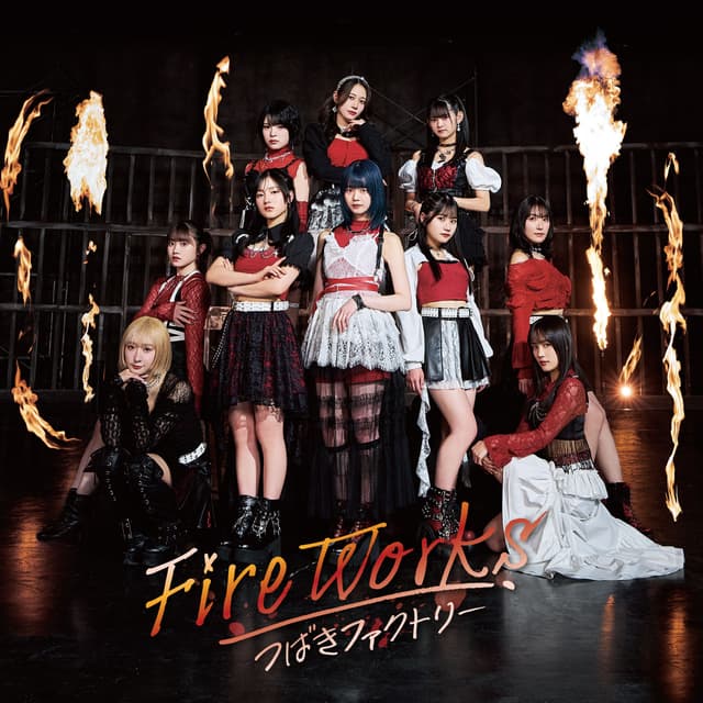 Album cover art for FireWorks