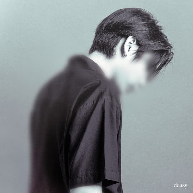 Album cover art for พยายามแค่ไหนก็ทำไม่ได้อยู่ดี (glad)