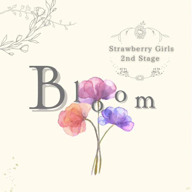 Album cover art for Bloom