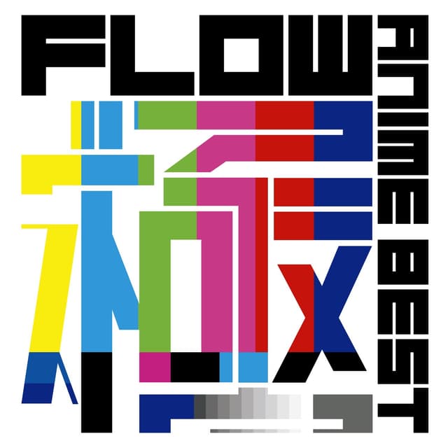 Album cover art for Flow Anime Best Kiwami
