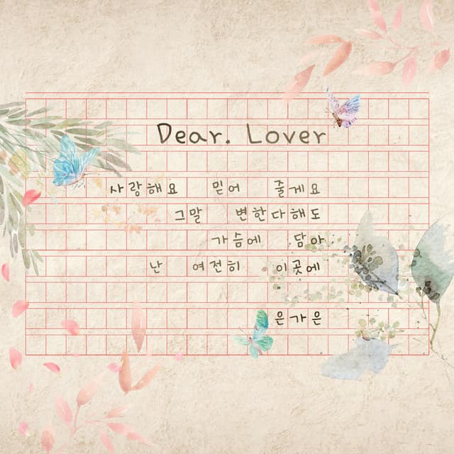 Album cover art for Dear. Lover